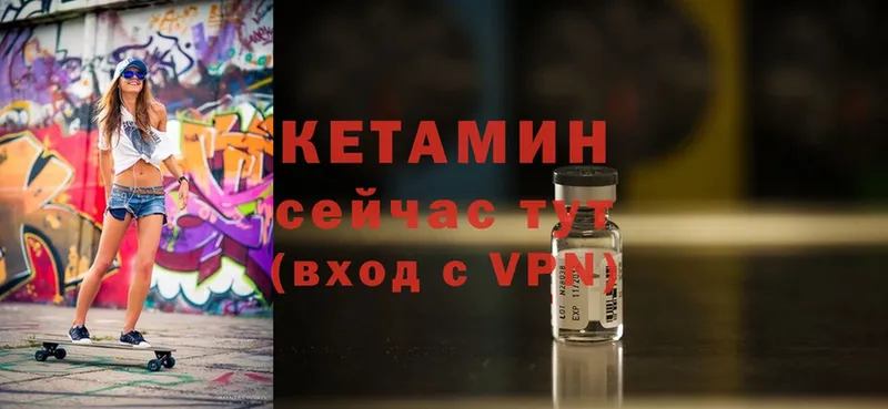 Какие есть наркотики Арск Марихуана  COCAIN  ГАШ  Альфа ПВП  АМФ  MDMA  Мефедрон 