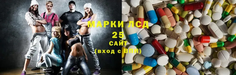 shop клад  дарнет шоп  Арск  Лсд 25 экстази ecstasy 